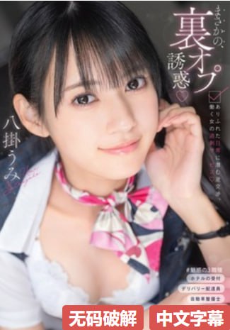 啊灬啊灬啊灬快灬片免费アジアのHDフルバージョンオンラインストリーミング,观看免费无删减完整版
